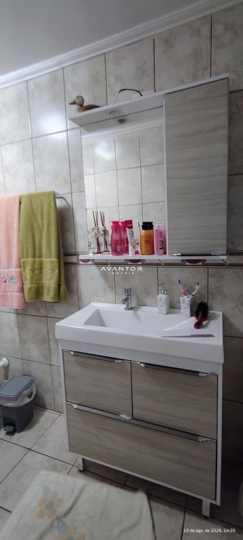 Apartamento com 2 quartos à venda no Condomínio Edifício Antares, em Centro, Santa Maria/RS — foto 5 de 18